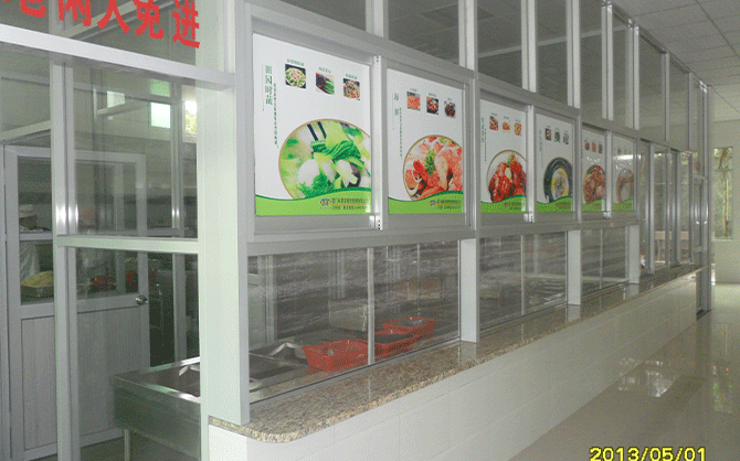 廈門(mén)佳好建材公司食堂圖片,味萊客公司服務(wù)食堂圖片,食堂環(huán)境圖片