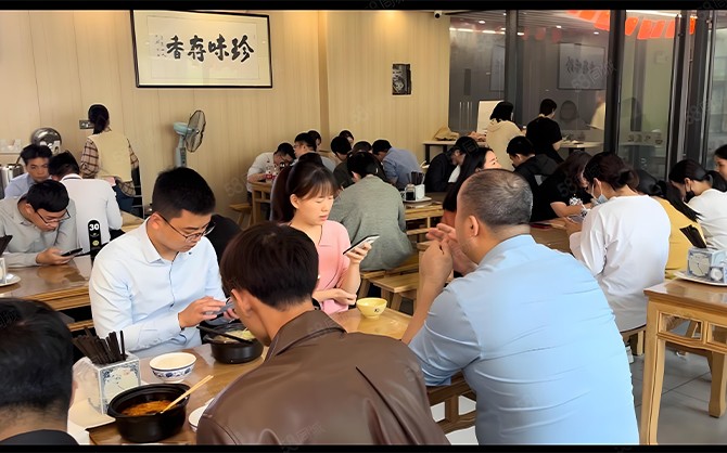 味萊客餐飲公司承包內部職工食堂圖片
