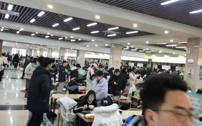長(zhǎng)樂園區(qū)食堂圖片